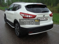 Пороги с площадкой (нерж. лист)  60,3 мм Nissan Qashqai 2014